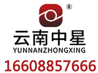 如何正确选购靠谱的垃圾桶厂家